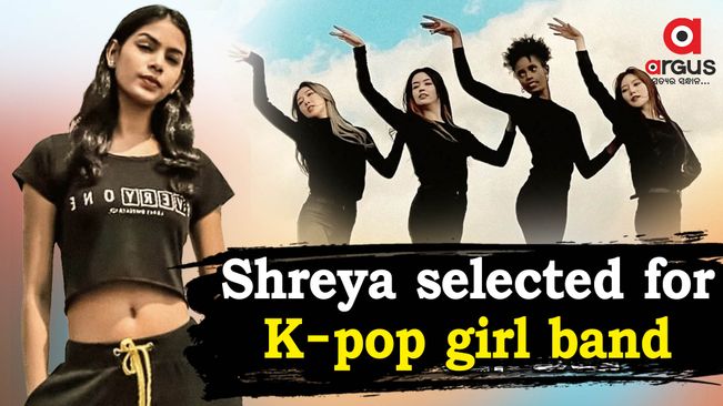 Odisha's Shreya Lenka selected for K-pop girl band Blackswan