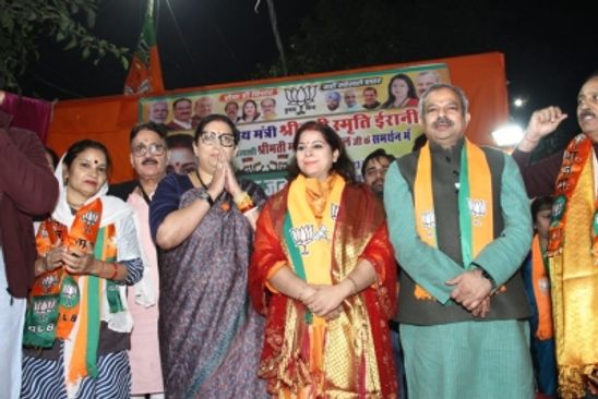 Smriti Irani urges voters in Delhi's Rajinder Nagar to vote for BJP in MCD polls