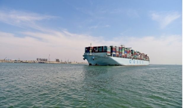 Egypt's Suez Canal increases transit toll by up to 10%