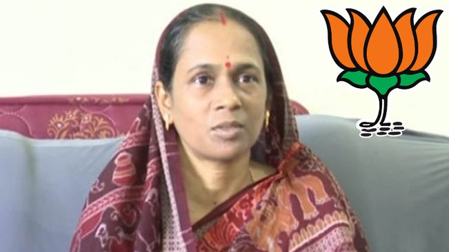 Former BJD MLA Sunanda Das Joins BJP