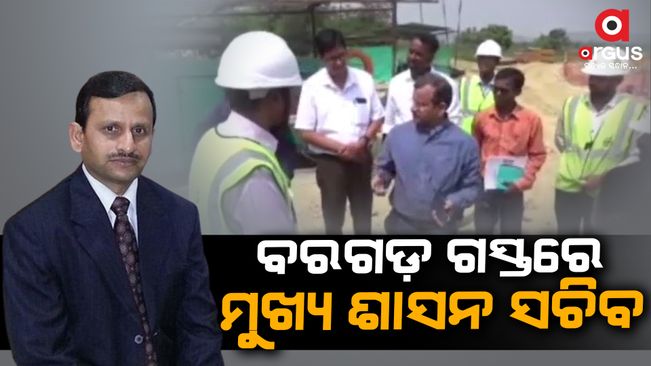Suresh Mohapatra went to Zero Point in Hirakud Reservoir and supervised it