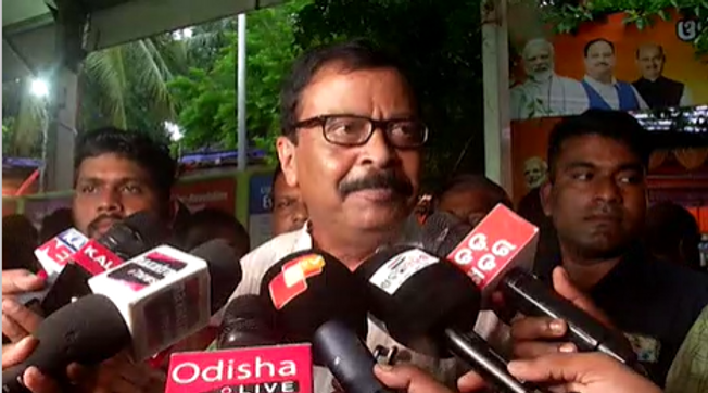 Odisha: Two-Day District Collectors' Meeting From Today