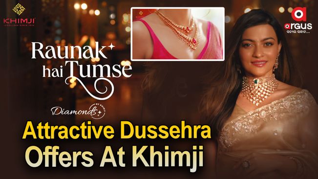 Khimji Set To Double Happiness This Dussehra With Attractive Offers