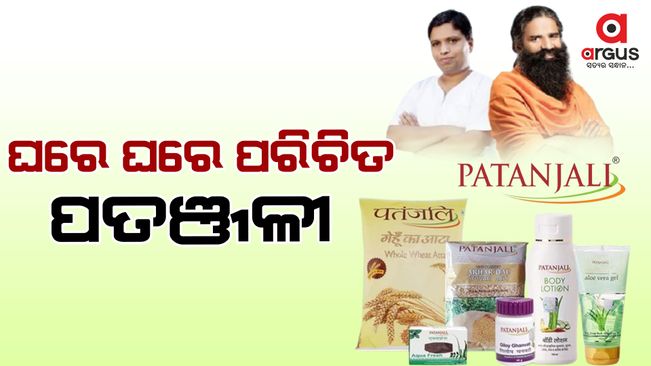 Patanjali Foods Ltd. reports Revenue from Operations of ₹ 8,154.19 cr. i