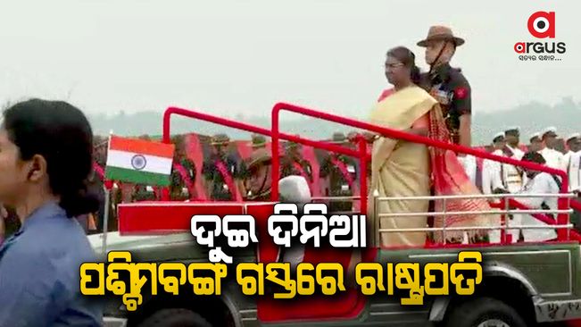 Murmu to visit West Bengal for two days