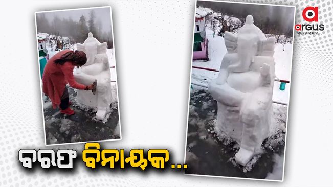 statue-of-lord-ganesha-in-snow-video-goes-viral
