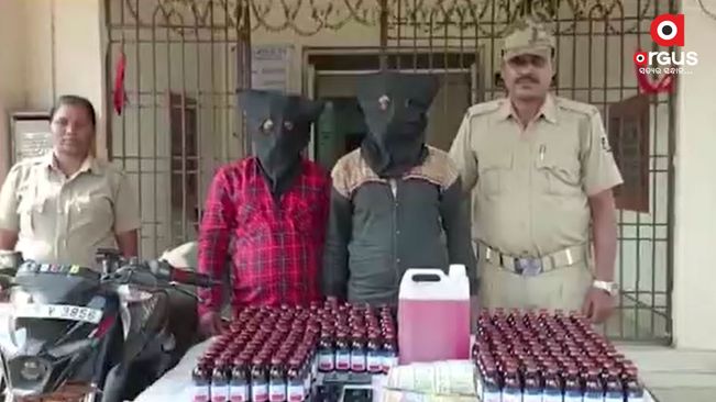 240 bottles of Cough syrup seized in Sambalpur