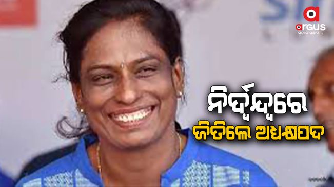 Athletics queen PT Usha became Olympic India President