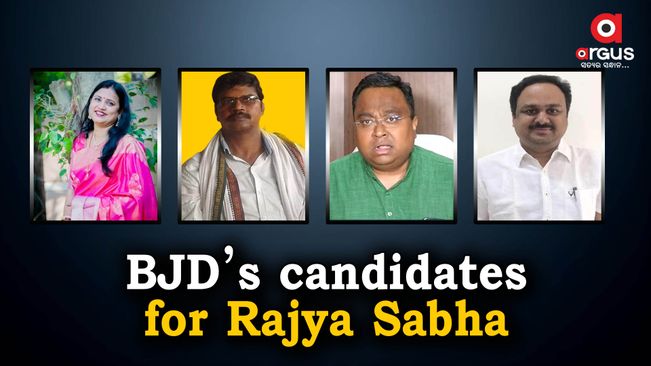 BJD announces names of Rajya Sabha candidates