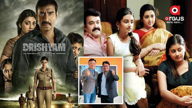 Drishyam to be remade in Korean