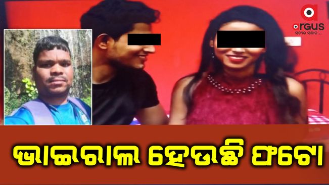Cameraman Manas Swain murder case :Argus