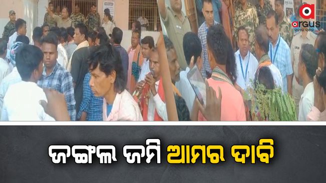Tribals rally to grant forest land in Kantamal block, Boudh district