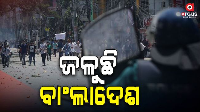Restless Bangladesh: The death toll is rising