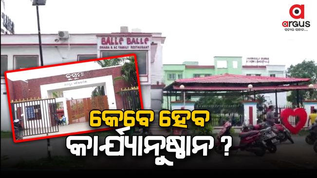 Jajpur District Magistrate Nikhil paban Kalyan-gave an answer to the two controversial incidents of -Kusumar's Alishan Banglow and Balle Balle dhaba