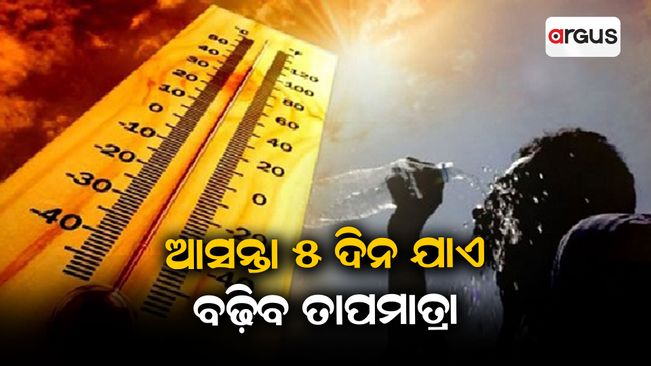 thunderstorm is not affected : heat wave is increasing