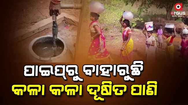 Even after 24 years of rule, the state government has not been able to provide drinking water and roads to the tribal areas.