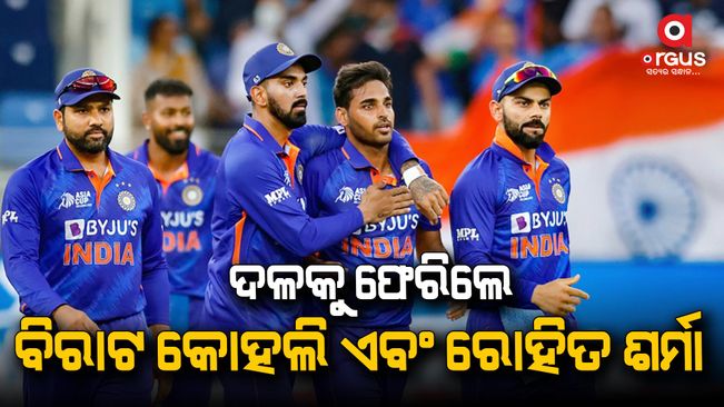 After New Zealand, now the Indian team is visiting Bangladesh