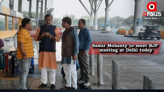 Samir Mohanty sets out for Delhi to attend BJP meeting today