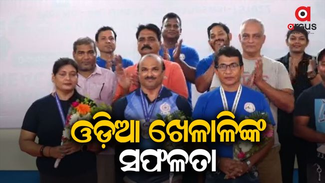 Odisha won four medals in national masters