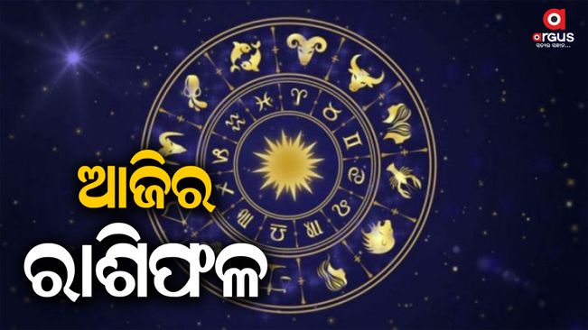 horoscope for today update