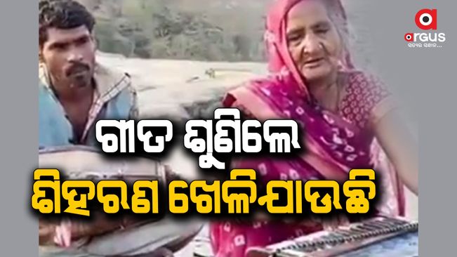 An old women wonderful voice goes viral in soicial media