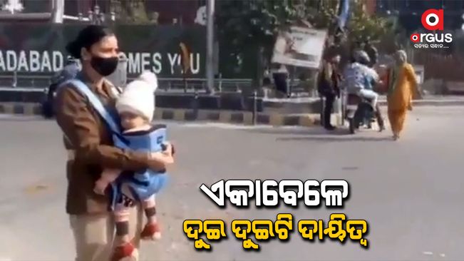 Viral Video | Mother love never ends