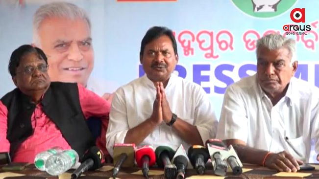Congress Press Conference over Padampur byelection