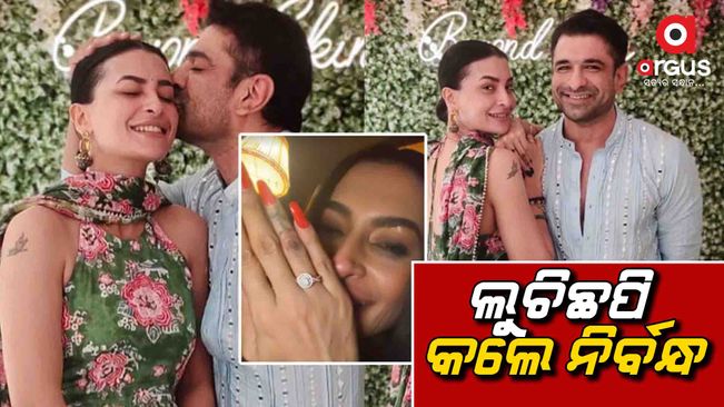 Pavitra Punia sparks engagement rumours with Eijaz Khan as she flaunts a huge diamond ring