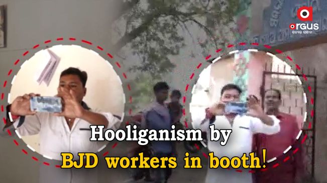Padampur bypoll: BJD workers capture booths in Jharbandh!