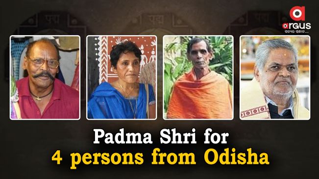 Four from Odisha honoured with Padma awards 2023
