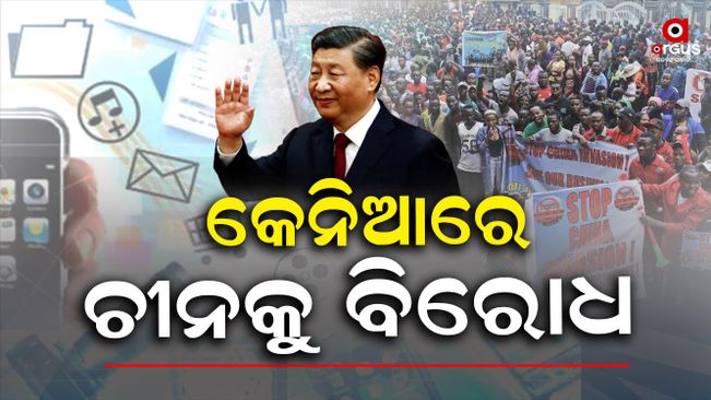 People took to the streets against Chinese traders