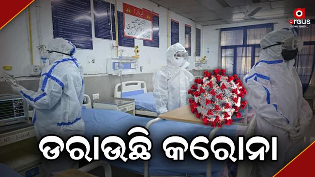 COVID-19 cases; 53,720 active cases in the country