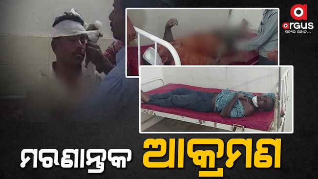 Chandbali,Odisha: Fatal attack injures three BJP workers over Political clash