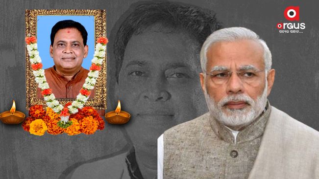 PM Modi condoles demise Odisha Minister Naba Das