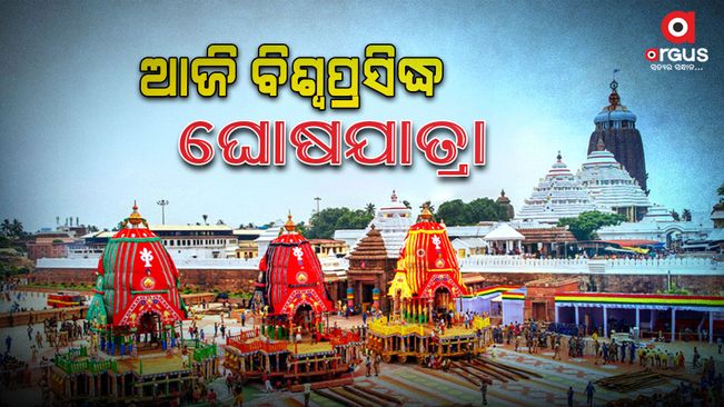 Puri's Jagannath Rath Yatra 2024 begins today, President Droupadi Murmu