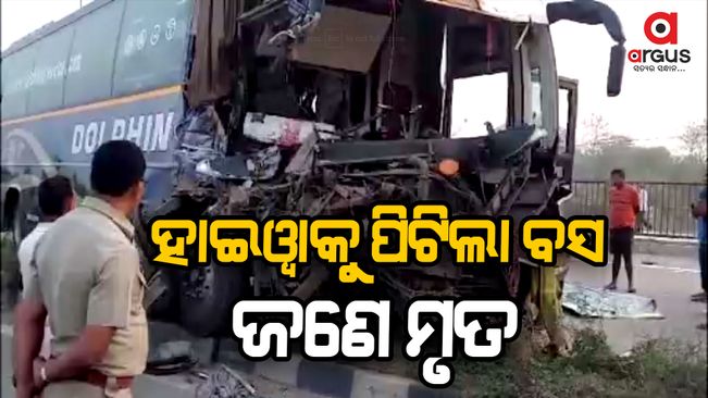 Passenger bus-Hiva head-on collision at Jarpada Street-one-killed
