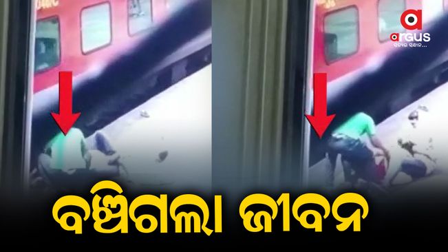 The railway police officer saved the passenger's life