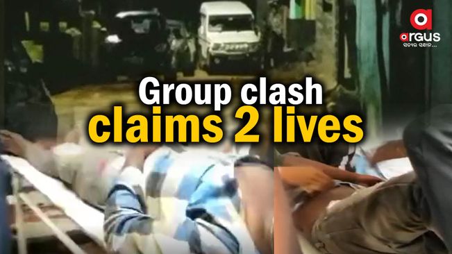 2 killed, 2 critical in group clash during Chaiti fest in Koraput | Argus News