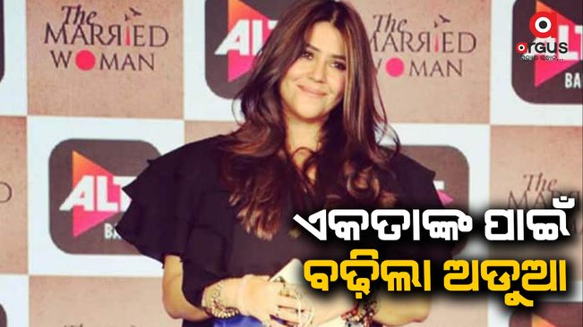 Arrest warrant issued against Ekta Kapoor, mother for insulting soldiers in web series