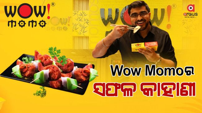Meet Kolkata man who built Rs 2130 crore firm selling momos, n 2008, he and his friend Binod Kumar started a small momos shop with their Rs 30000 savings.