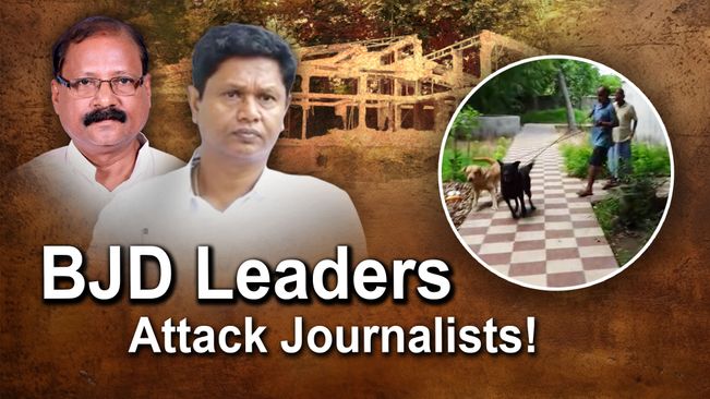 Shocking! Ex-Odisha Minister Raghunandan Das Let His Dogs Chase Woman Journalist In Bhubaneswar