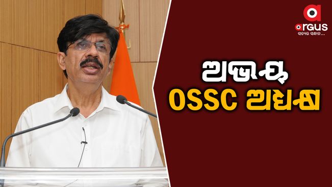 abhaya has been appointed as Chairman of ossc