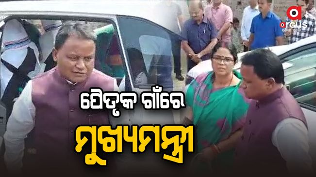 cm-mohan-majh-on-keonjhar-visit