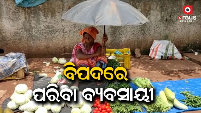 Hundreds of traders lined the streets in koraput