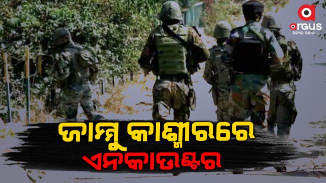3 soldiers, civilian injured during encounter at Baramulla in J&K