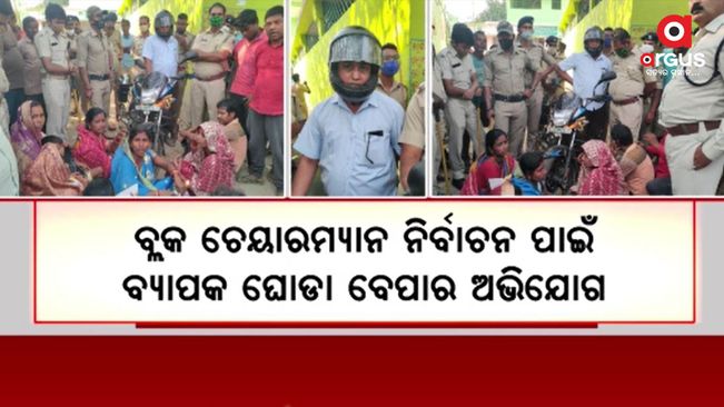 BJD's use of force for block occupation; Lying chesered cars and truncating the cars dirks. The police