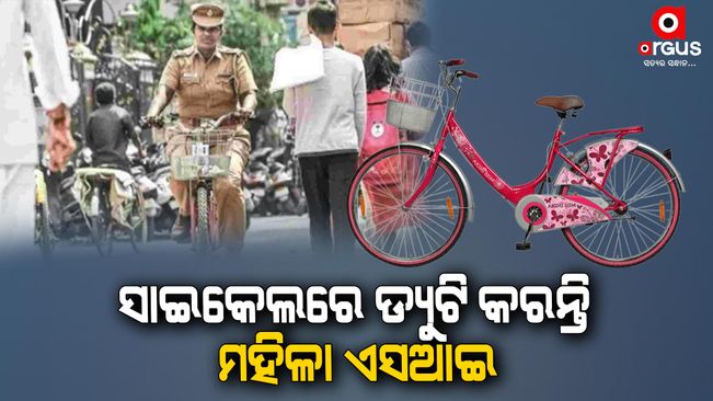 45-Year-Old Woman Cop Who Cycles 6 Km A Day, Inspires Locals With Her Cycling Habit