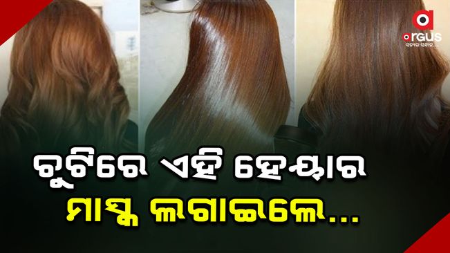 fashion-how-to-use-coffee-for-hair-color-dark-brown-you-will-get-great-look-within-an-hour-follow-this-easy-diy-method