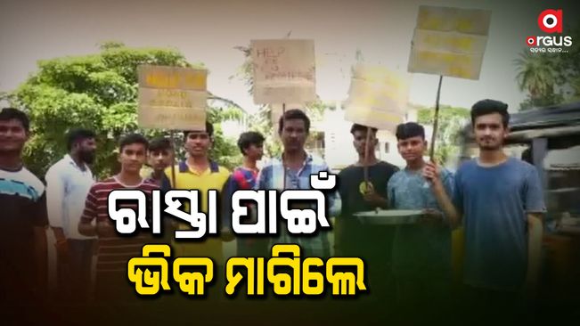 Protests on Road for drainage and roads to the village