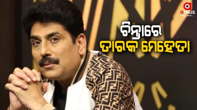 8-months-after-leaving-the-show-shailesh-lodha-has-not-received-the-outstanding-amount